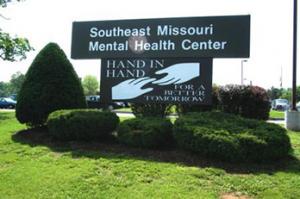 Southeast Missouri Mental Health Center Sign Image